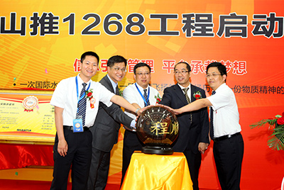 2011年山推信息化建設(shè)有三件大事：ERP、PDM、呼叫中心，其中ERP為核心，PDM是基礎(chǔ)，呼叫中心為方式之一。